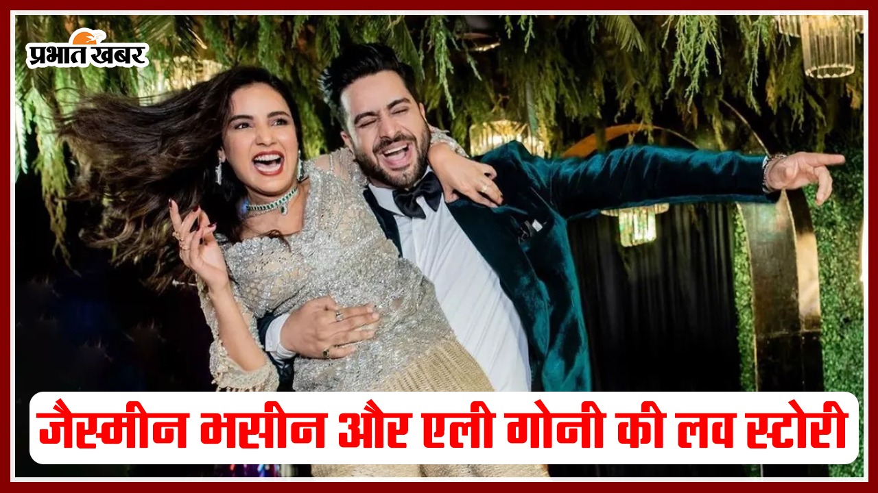 aly-goni-jasmin-bhasin-love-story:-कैसे-शुरू-हुई-लवस्टोरी