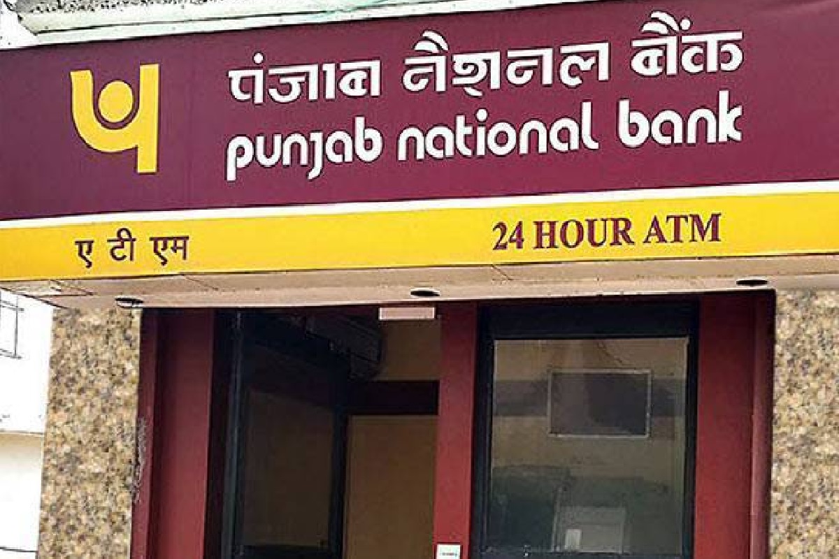 pnb-के-ग्राहक-कृपया-ध्यान-दें,-1-अक्टूबर-से-कटने-वाली-है-जेब