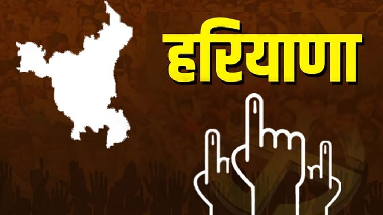 haryana-assembly-elections-2024-:-बागियों-को-मनाने-की-कोशिशें-तेज,-मनोहर-लाल-और-हुड्डा-ने-संभाली-कमान