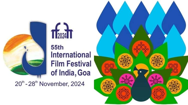 iffi-2024:-सूचना-और-प्रसारण-मंत्रालय-का-बड़ा-एलान,-भारतीय-अंतर्राष्ट्रीय-फिल्म-महोत्सव-2024-से-जुड़ी-नई-श्रेणी