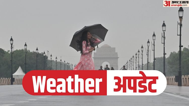 delhi-weather-:-टिप-टिप-बारिश-से-पांच-डिग्री-लुढ़का-पारा…-सप्ताह-भर-भीगी-रहेगी-दिल्ली,-आज-भी-रिमझिम-के-आसार