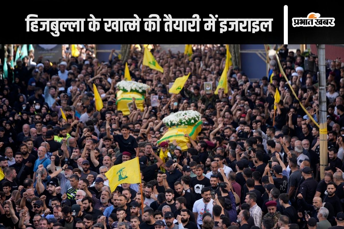 hezbollah-pagers-blast-:-हिजबुल्ला-के-दिमाग-को-हिलाने-के-लिए-मोसाद-ने-बनाया-खास-प्लान,-धमाकों-के-पीछे-की-कहानी-आई-सामने