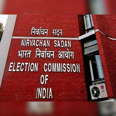 haryana-polls:-congress-demands-thorough-probe-into-'discrepancies'-in-evms